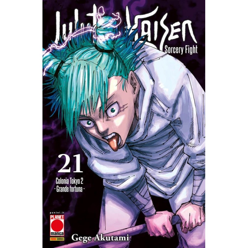 Jujutsu Kaisen vol. 21