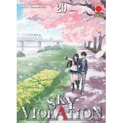 Sky Violation vol. 20
