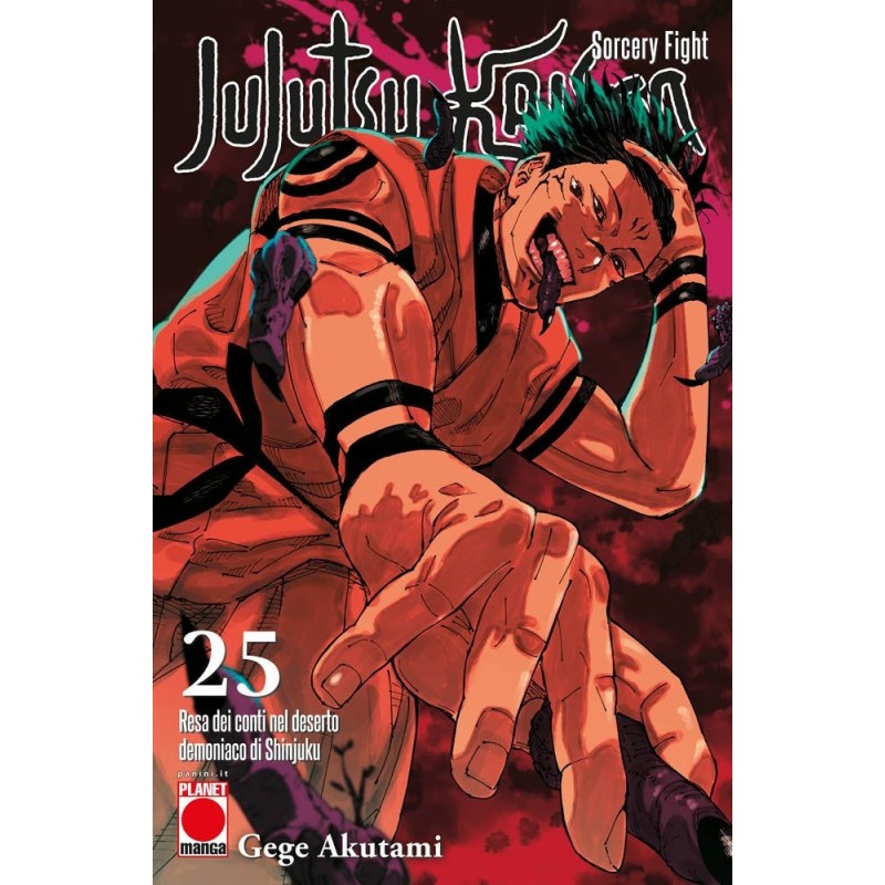 Jujutsu Kaisen vol. 25