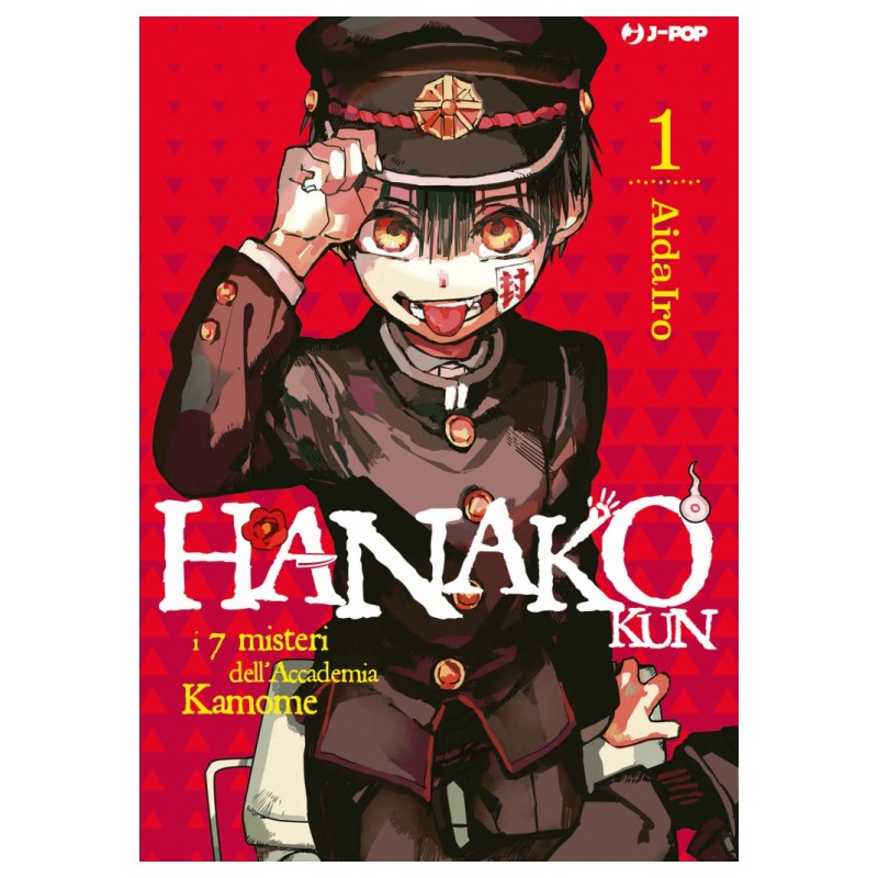 Hanako Kun - I 7 Misteri dell'Accademia Kamome vol. 1