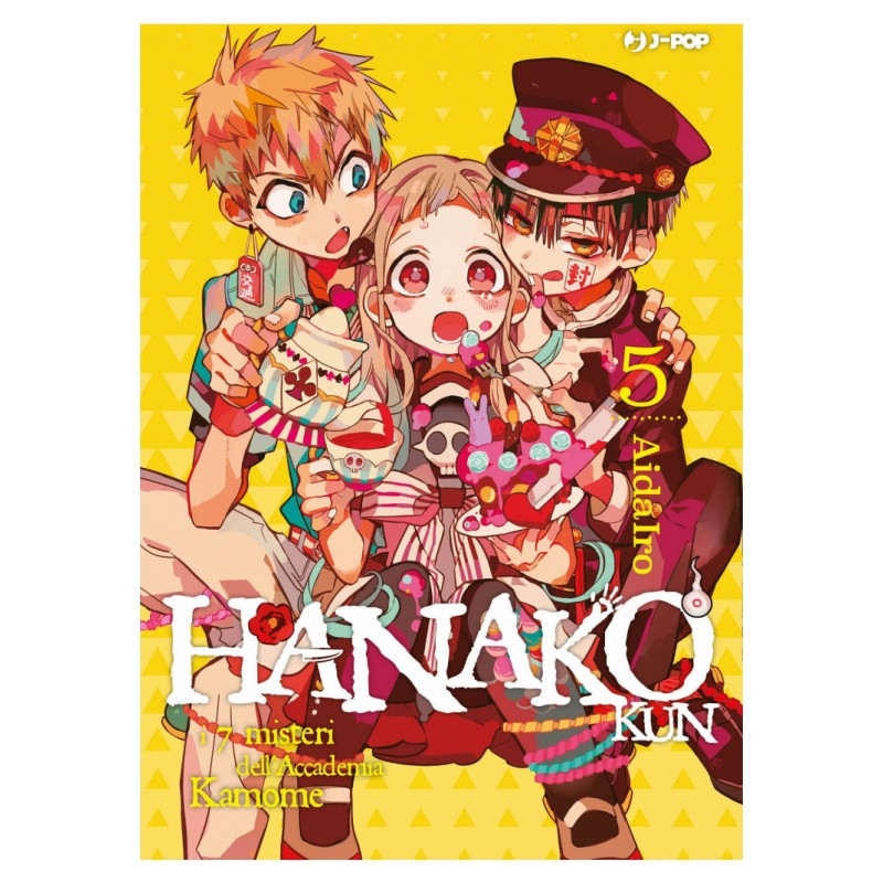 Hanako Kun - I 7 Misteri dell'Accademia Kamome vol. 5