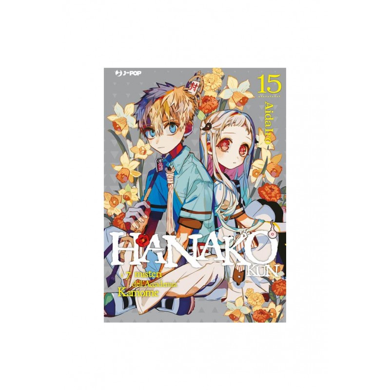 Hanako Kun - I 7 Misteri dell'Accademia Kamome vol. 15