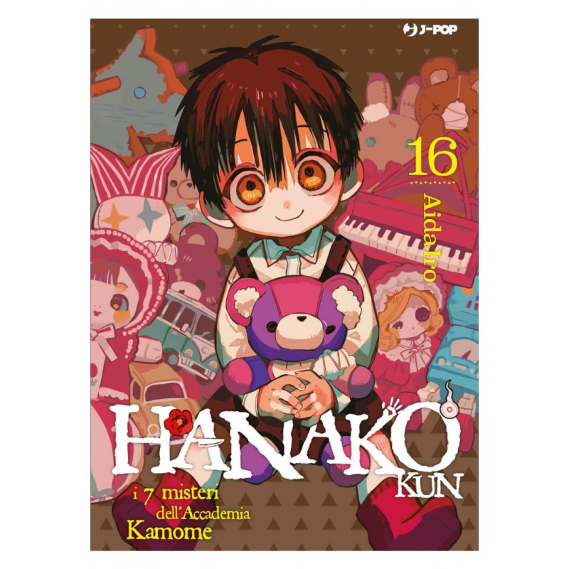 Hanako Kun - I 7 Misteri dell'Accademia Kamome vol. 16