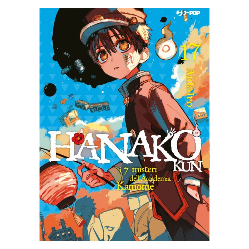 Hanako Kun - I 7 Misteri dell'Accademia Kamome vol. 17