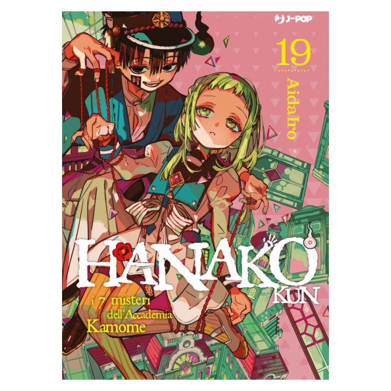 Hanako Kun - I 7 Misteri dell'Accademia Kamome vol. 19