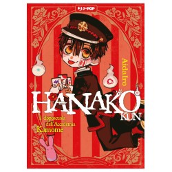Hanako Kun - Il Doposcuola...