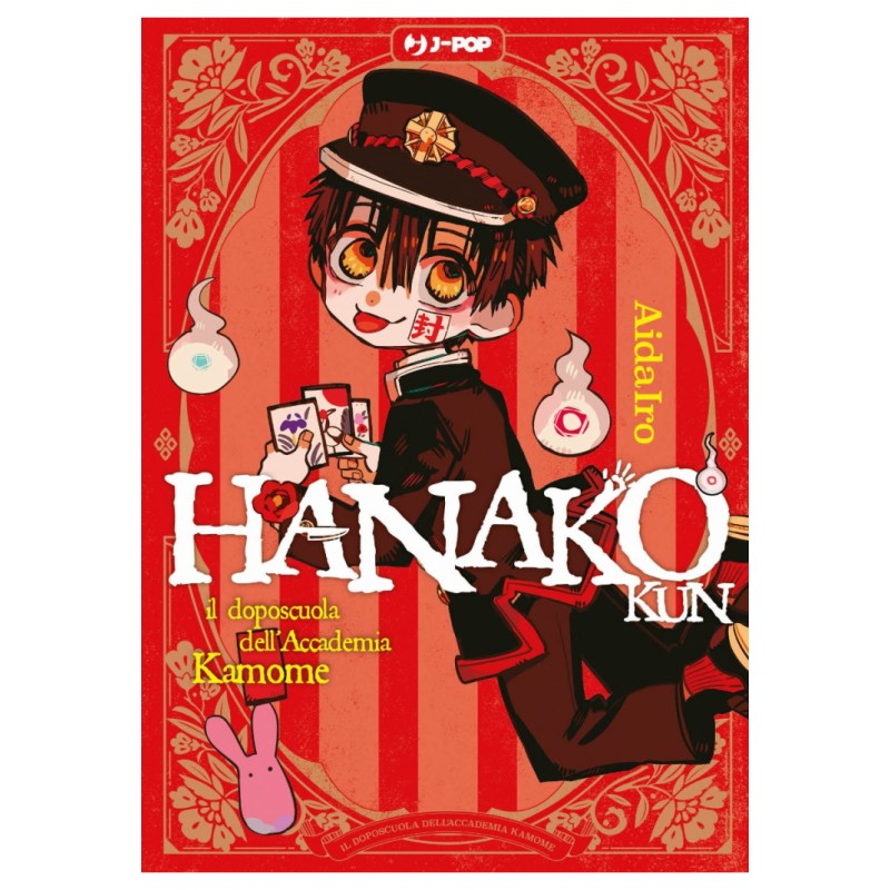 Hanako Kun - Il Doposcuola dell'Accademia Kamome