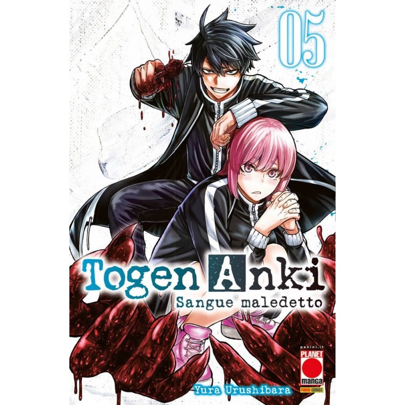 Togen Anki - Sangue Maledetto vol. 5