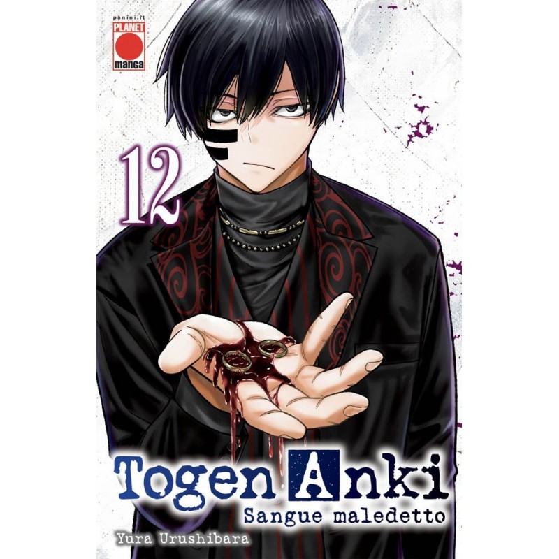 Togen Anki - Sangue Maledetto vol. 12