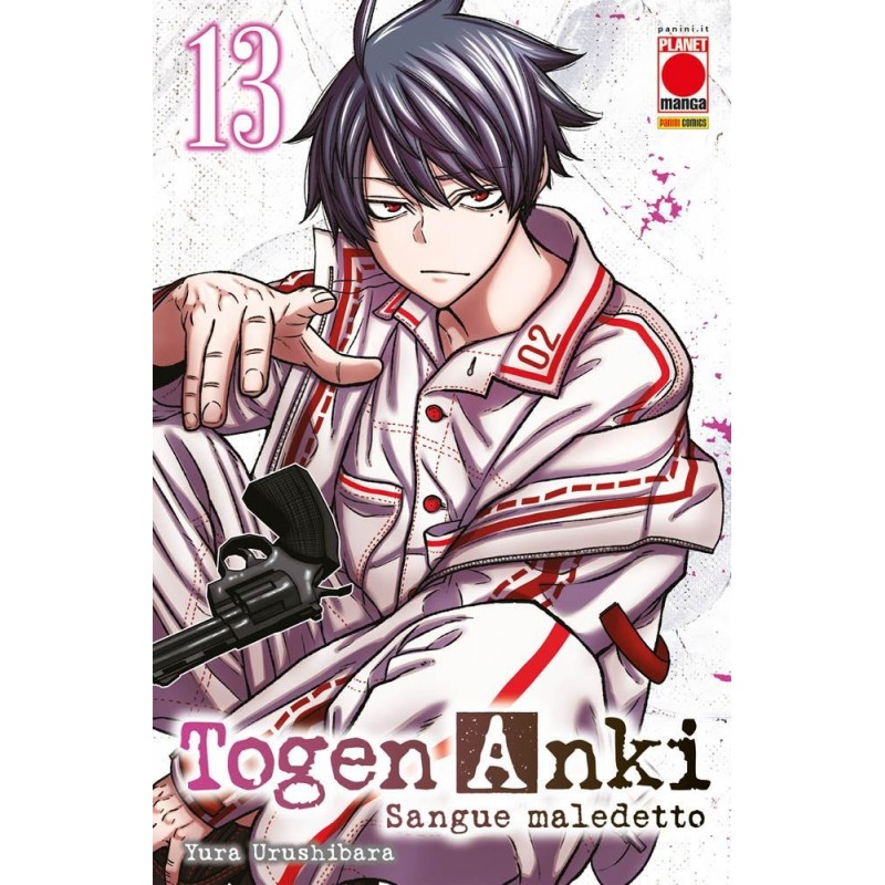 Togen Anki - Sangue Maledetto vol. 13