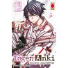 Togen Anki - Sangue Maledetto vol. 13