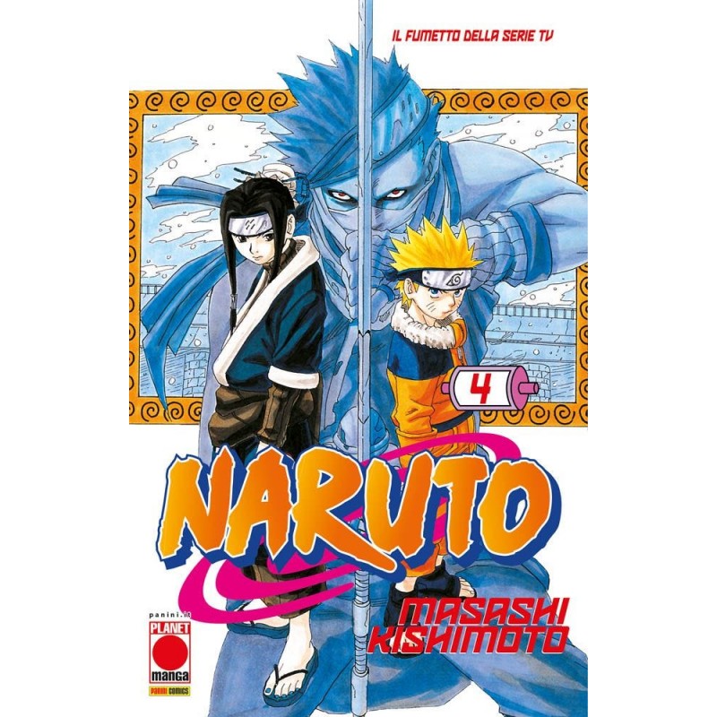 Naruto il Mito vol. 4 - Ristampa