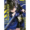 Tokyo Aliens vol. 1