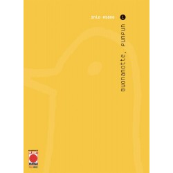 Buonanotte, Punpun vol. 1