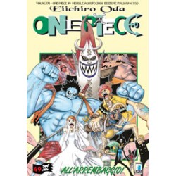 One Piece vol. 49