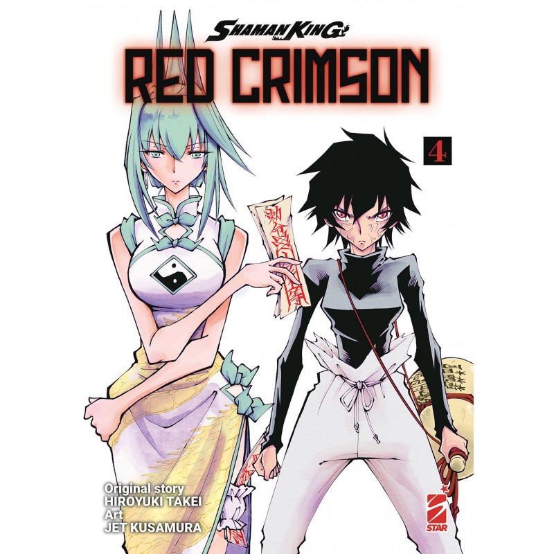 Shaman King Red Crimson vol. 4