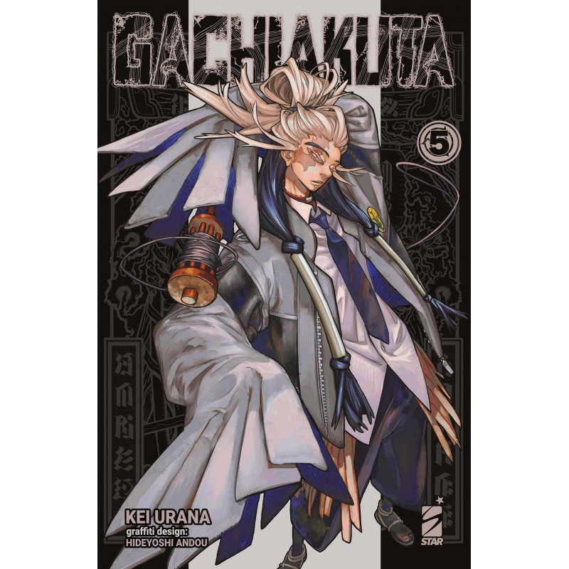 Gachiakuta vol. 5