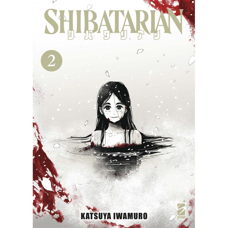 Shibatarian vol. 2