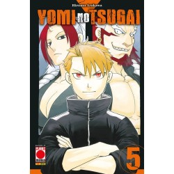 Yomi no Tsugai vol. 5