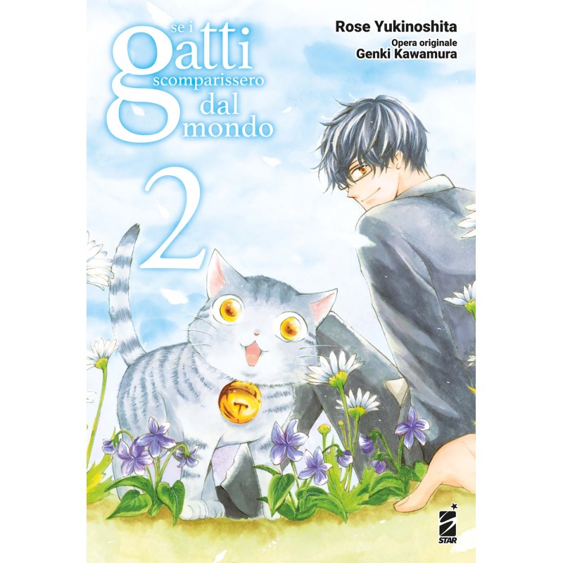 Se i Gatti Scomparissero dal Mondo vol. 2