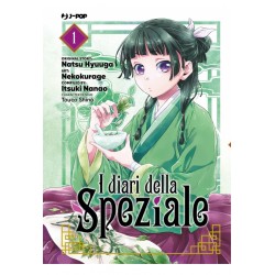 I Diari della Speziale vol.1