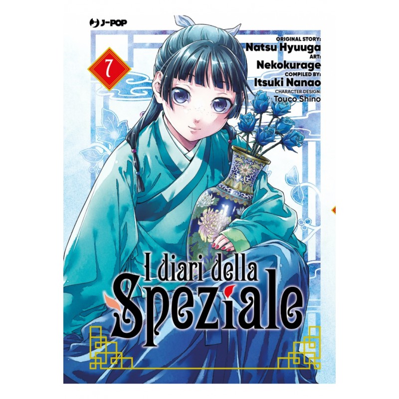I Diari della Speziale vol. 7