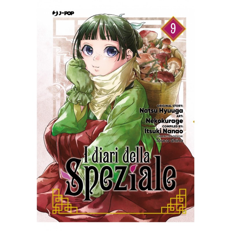 I Diari della Speziale vol. 9