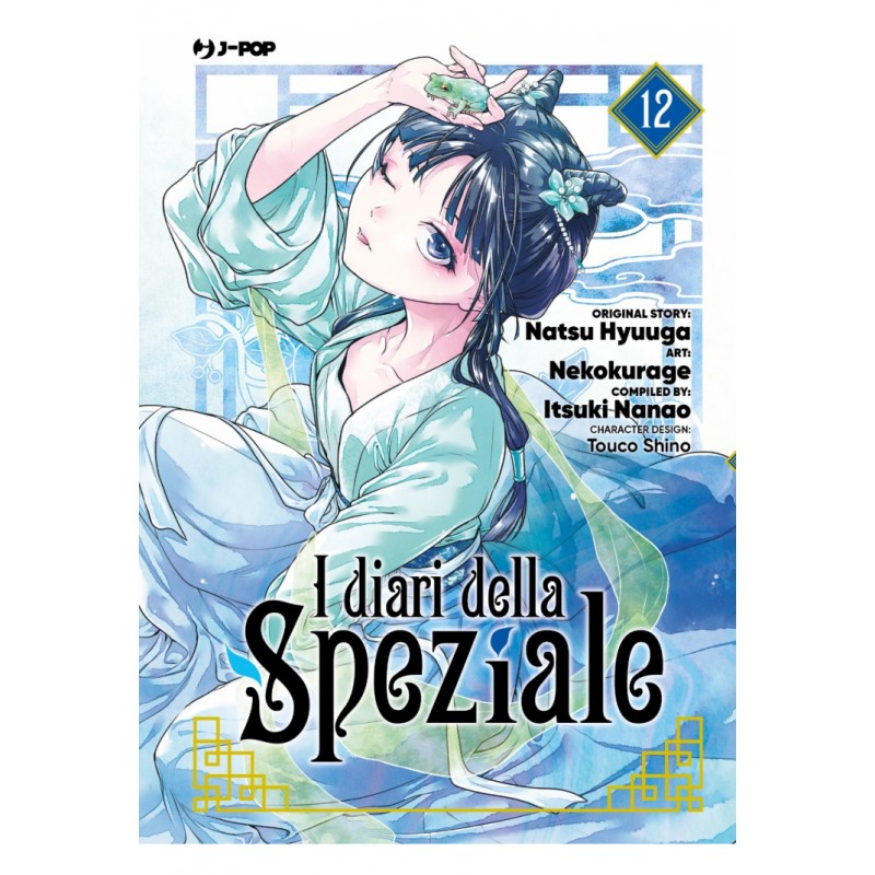 I Diari della Speziale vol. 12