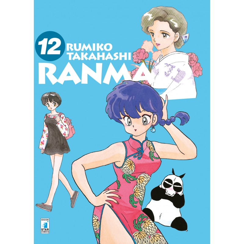 Ranma 1/2 - New Edition vol. 13