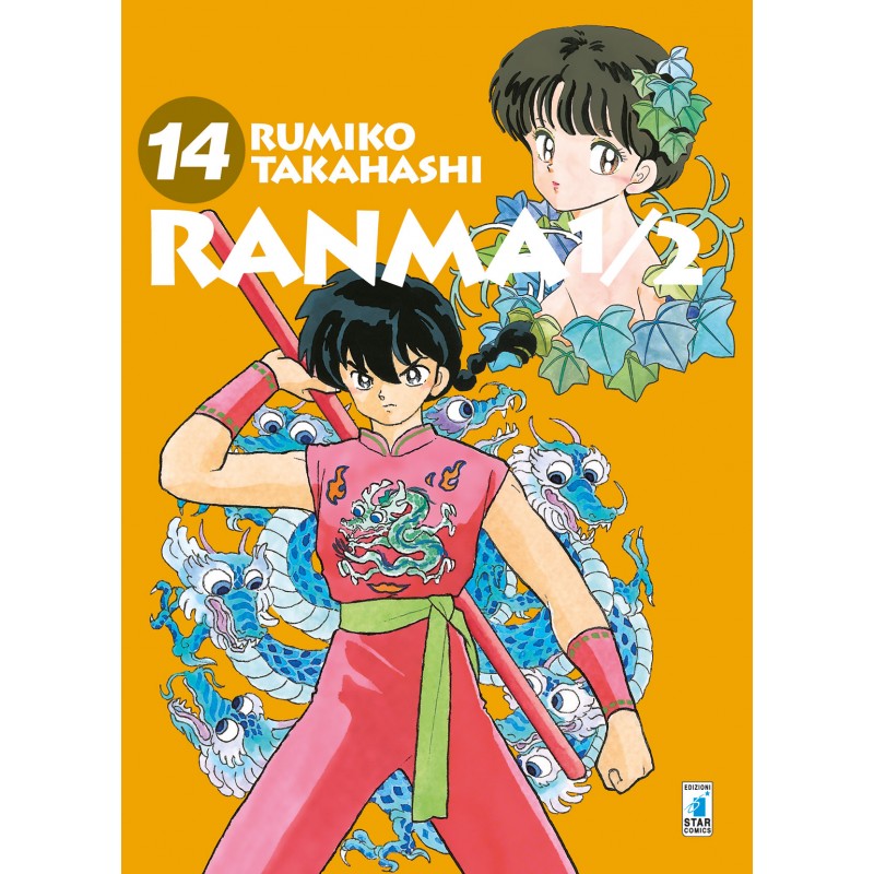 Ranma 1/2 - New Edition vol. 14