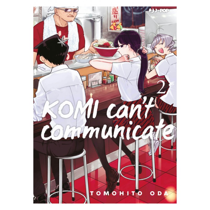 Komi Can't Communicate vol. 2