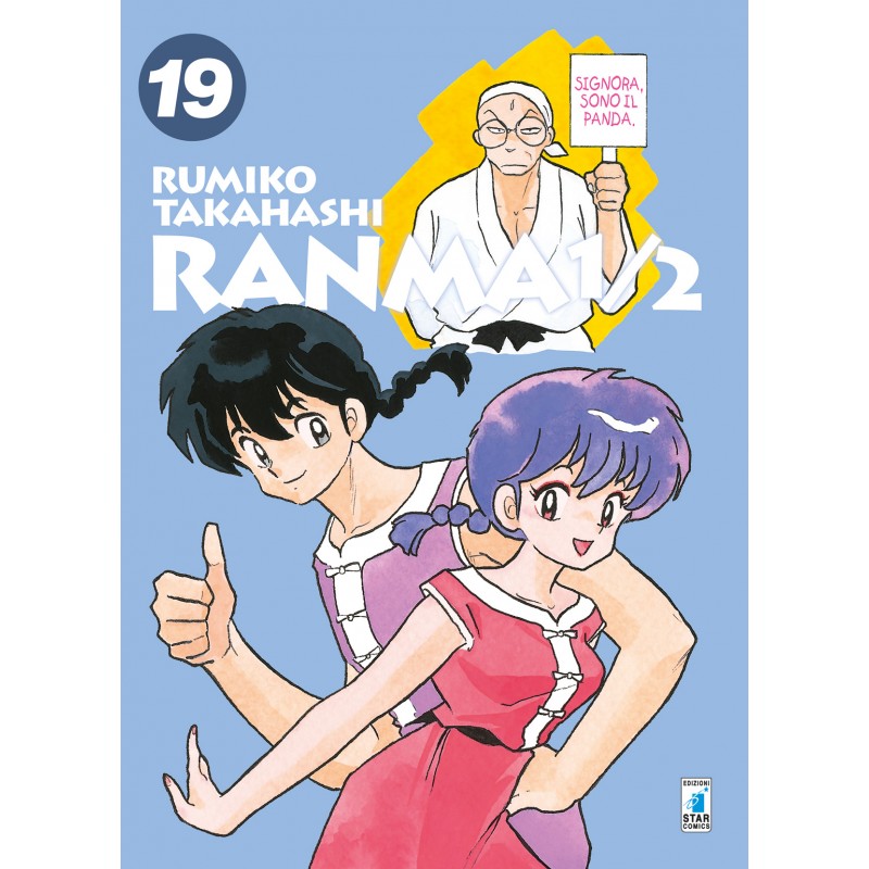 Ranma 1/2 - New Edition vol. 19