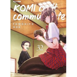 Komi Can't Communicate vol. 32