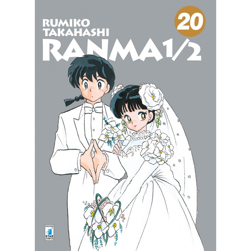 Ranma 1/2 - New Edition vol. 20