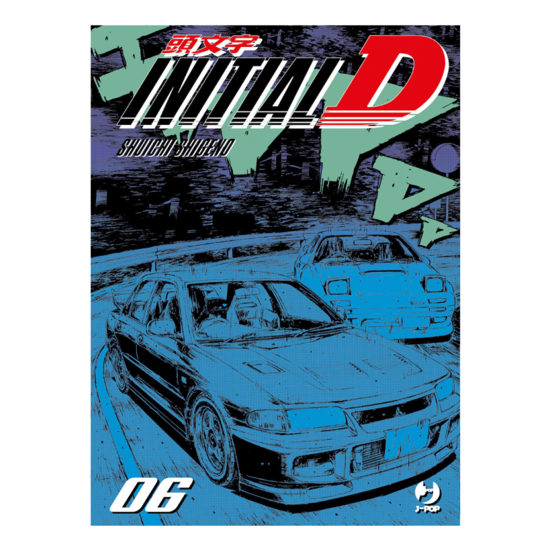 Initial D vol. 6
