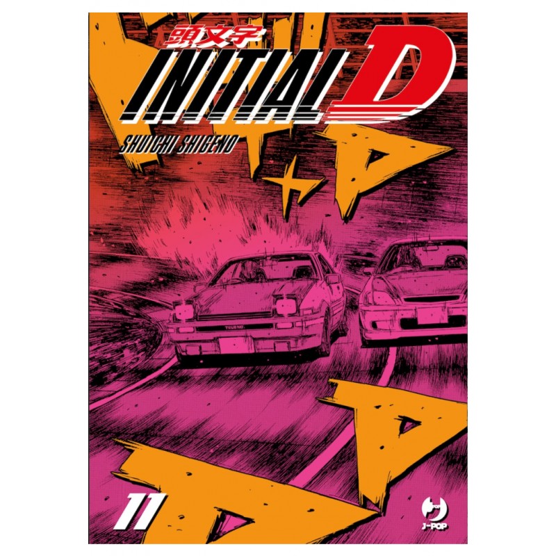 Initial D vol. 11