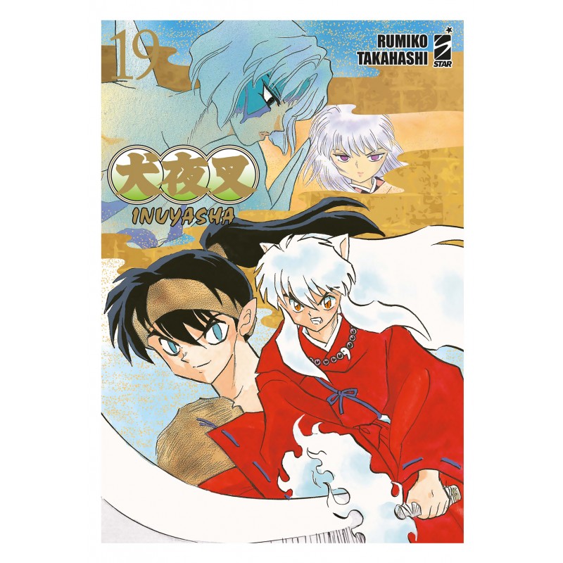 Inuyasha Wide Edition vol. 19