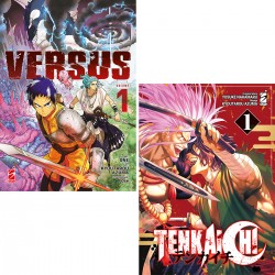 Versus vol. 1 + Tenkaichi...