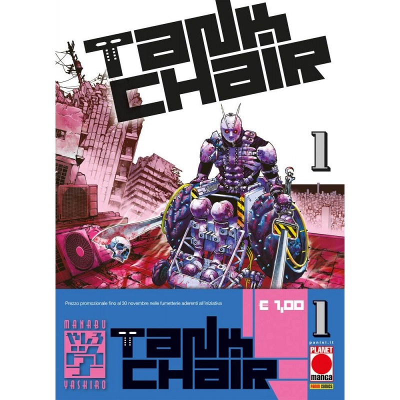Tank Chair vol. 1