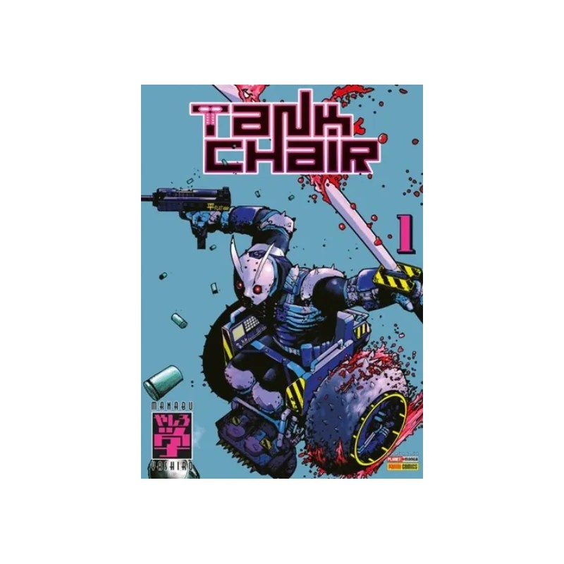 Tank Chair vol. 1 - Variant