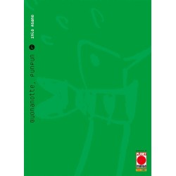 Buonanotte, Punpun vol. 4