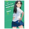 Non Tormentarmi, Nagatoro! vol. 2