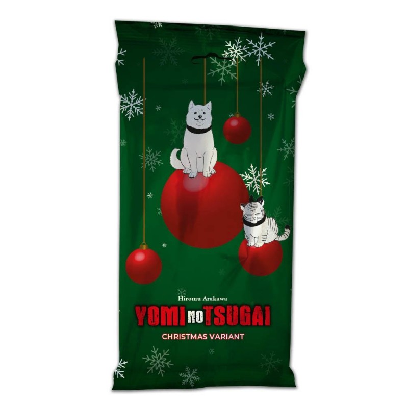 Yomi no Tsugai vol. 1 - Christmas Variant