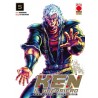 Ken Il Guerriero - Hokuto no Ken - Extreme Edition vol. 5