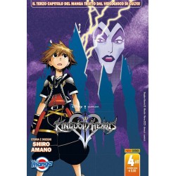 Kingdom Hearts II Silver...