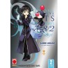 Kingdom Hearts Silver 358/2 Days vol. 2