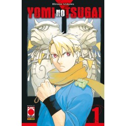 Yomi no Tsugai vol. 1