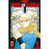 Yomi no Tsugai vol. 1