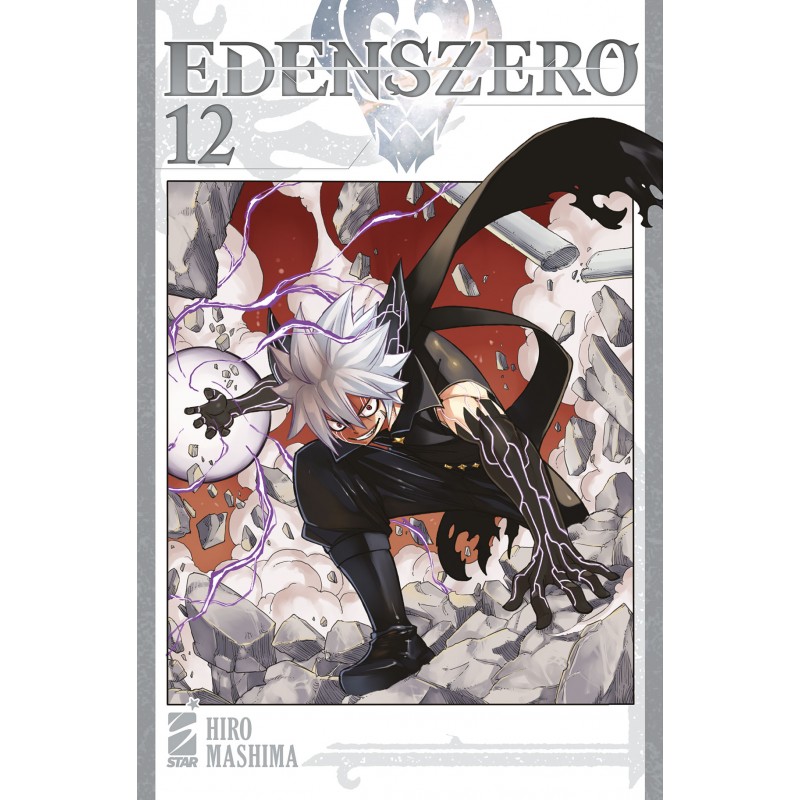 Edens Zero vol. 12