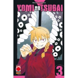 Yomi no Tsugai vol. 3